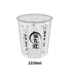 ProXL RPE Mixing Cup 2250ml
